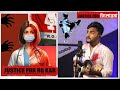 Justice For RG Kar Song By Sarker Sangit Justice For তিলোত্তমা Chai Justice For RG