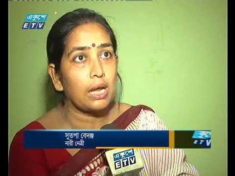 খুলনা সিটি করপোরেশন নির্বাচনে নারী প্রার্থী নেই