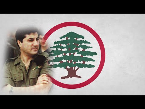 "Hazet Manazelna/Our buildings shook" - Ouwet Song