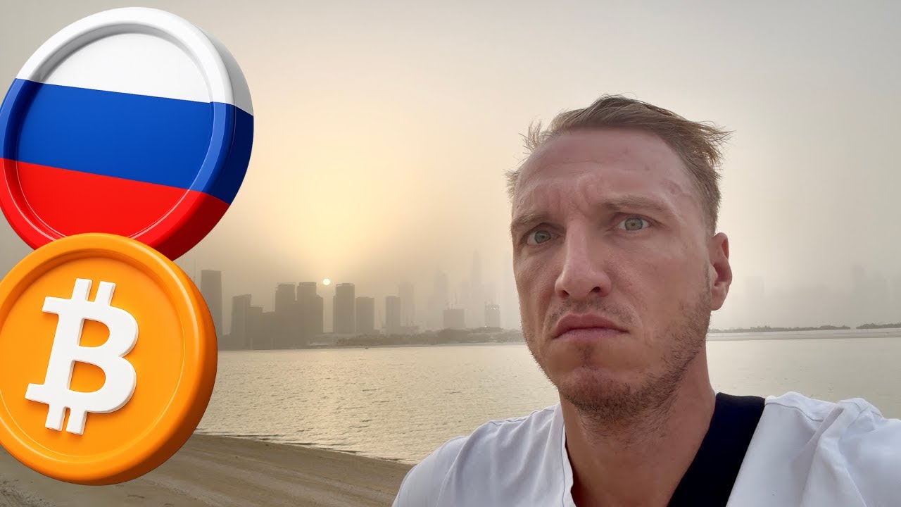 ОГРОМНАЯ ПРОДАЖА БИТКОИНА!!!! [вот что будет дальше]