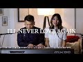 I'll Never Love Again (A Star Is Born) ft. Alyssa Navarro | AJ Rafael