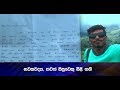 rogue-raggles-another-student-02-04-2019