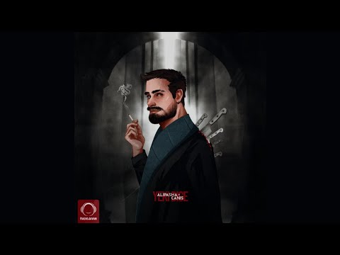 Canis ft AliPasha - Yeki Dige