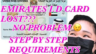 HOW TO APPLY  EMIRATES I.D lost CARD AND PROCESS| STEP BY STEP|by Vilyn vlogs