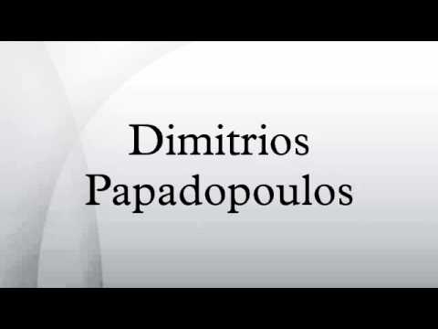 Dimitrios Papadopoulos