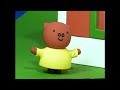 Previews From Miffy And Friends What I Learned Today 2004 DVD