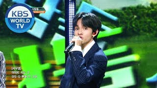 Brave Hongcha - Archive People I 용감한 홍차-사람들 [Music Bank/2019.03.01]