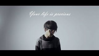 GLORIA JESSICA - DIA TAK CINTA KAMU (Cover By Tereza)