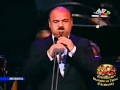 AZERBAYCAN BALABAN-DUDUK 