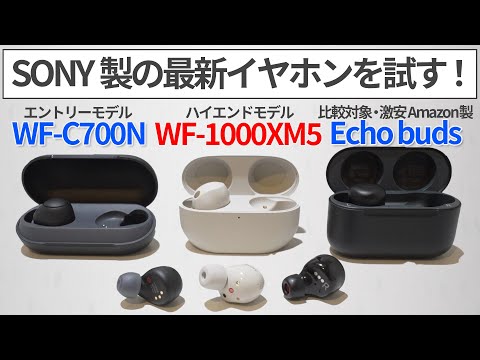 みどうのPCチャンネル