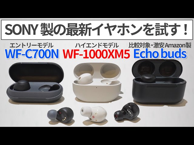 みどうのPCチャンネル