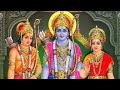 राम का पुजारी है ये राम का दीवाना है जय 