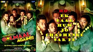 Hum Nahi Sudhrenge Lyrics – Golmaal Again | Armaan Malik