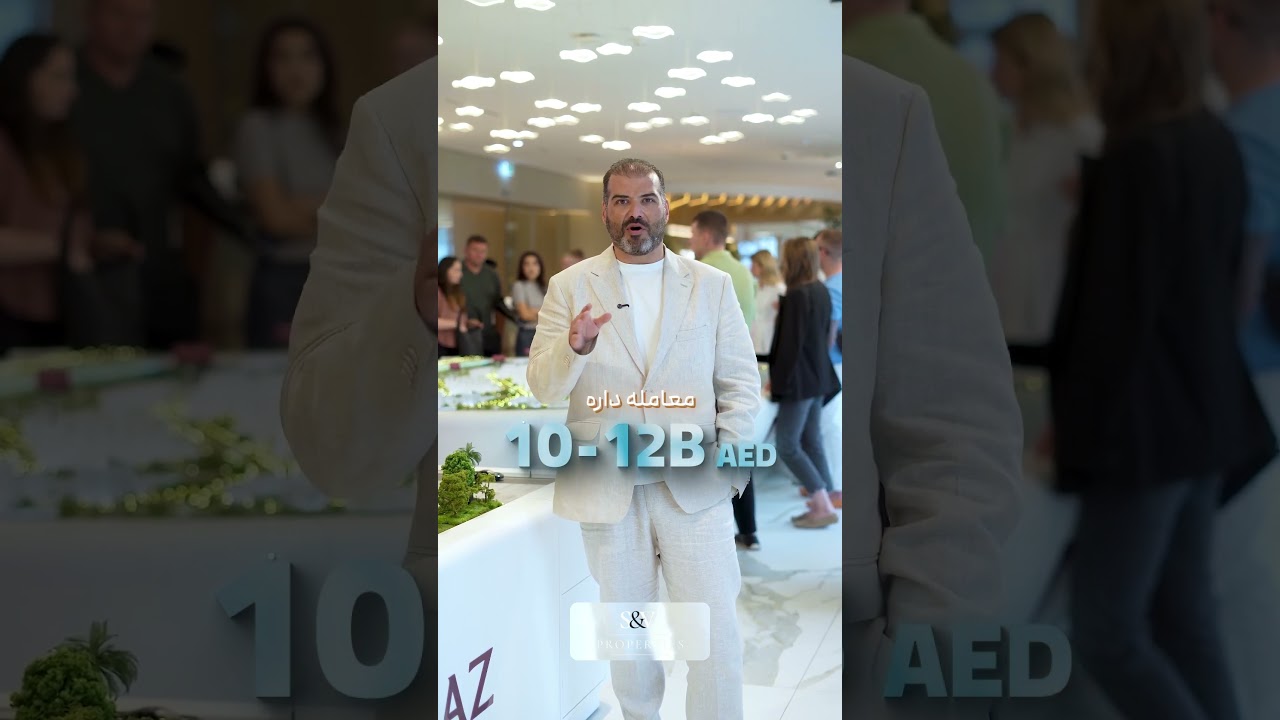 DUBAI ISN’T JUST A CITY… IT’S A MOVING MARKET