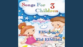 Download lagu 16 Anam mp3