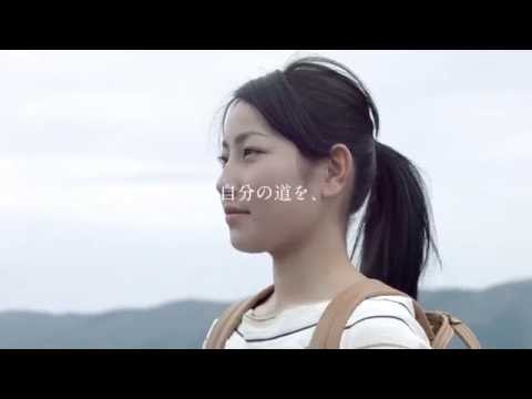 2016福井工業大学CM