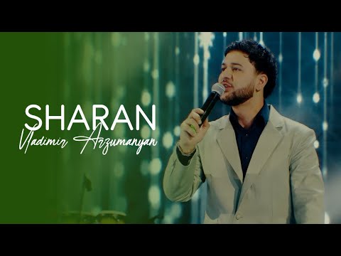 Vladimir Arzumanyan - Sharan 2
