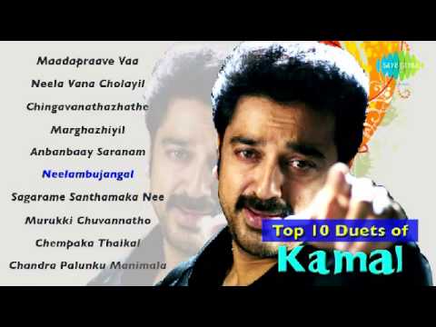 download lagu mp3 mp4 Kamal Haasan Malayalam Hit Songs, download lagu Kamal Haasan Malayalam Hit Songs gratis, unduh video klip Kamal Haasan Malayalam Hit Songs