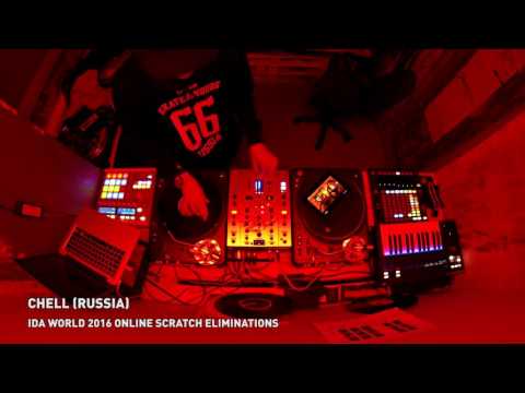 Chell (Russia) - IDA World 2016 Online Scratch Eliminations