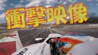 【衝撃オンボード映像】約2年ぶりに走った富士スピードウェイで寿命を縮めました。