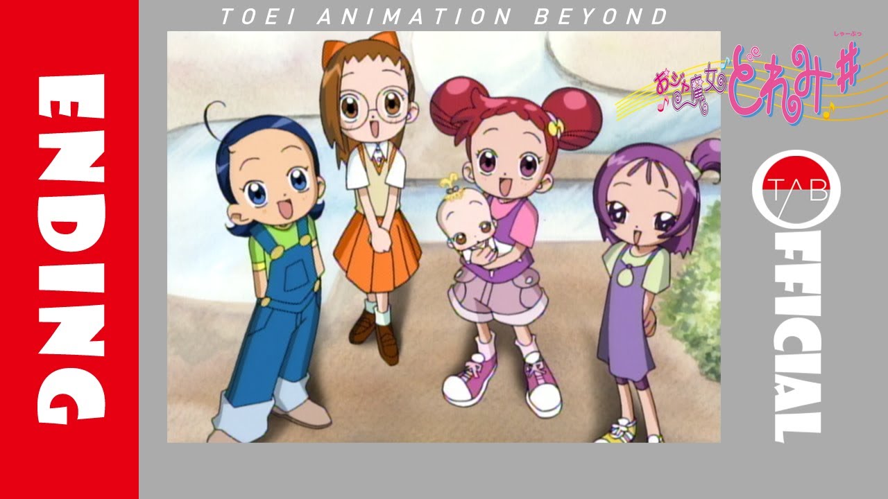 【公式】アニメ『おジャ魔女どれみ♯』ED映像：MAHO堂「声をきかせて」/Ojamajo Doremi #