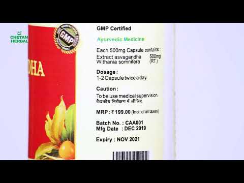 Ayurvedic Ashwagandha Capsules