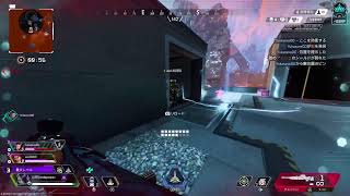めしの時間までApex 09/22