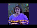 Unnai Nambi