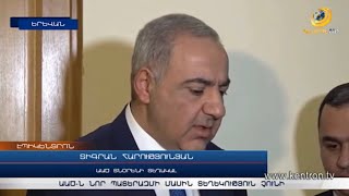 ԱԱԾ-ն նոր պատերազմի մասին տեղեկություն չունի