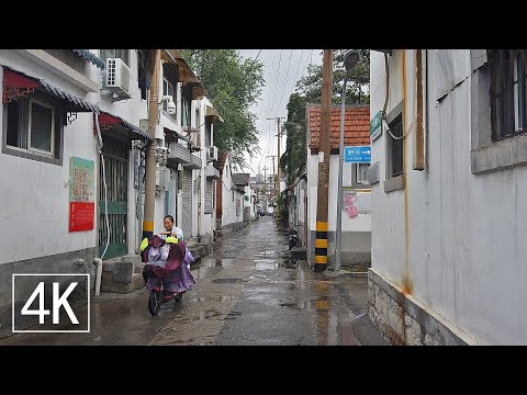 [4K60] Ruas estreitas do centro de Jinan, China | Distrito de Lixia próximo ao lago Daming | Xiao Lane, distrito de Kuxia, cidade de Jinan, China