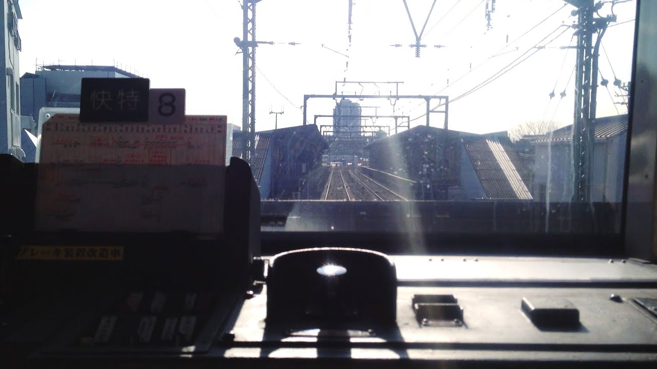 Feb. 3, 2013 (Sun.) Untitled (A Section of a Rapid Train)