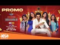 Sarkaar 5 Episode 2 Promo Sridevi Roshan Sudigali Sudheer Premieres 13th June 7PM