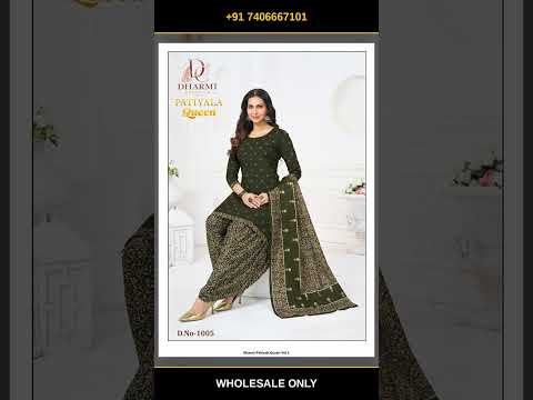 Dharmi Patiyala Queen Vol 1 – product video thumbnail