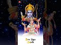 Kaushalya Dashrath Ke Nandan Status Ram Bhajan Status Lord Sri Ram Status Bhakti Status