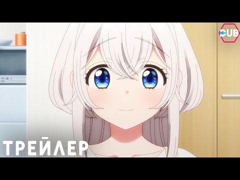 PV2 (DubClub) Озвучка