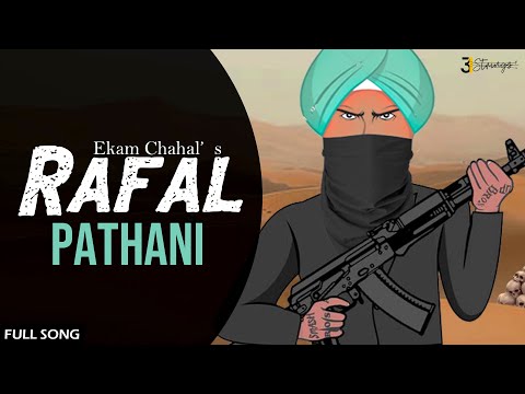 Rafal Pathani