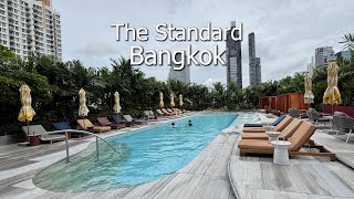 曼谷凯悦系最新选择 The Standard Bangkok Mahanakhon