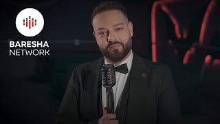 Melos Tërshnjaku - Shumë Dashni