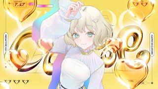 【MV】💛クロエ💛 from ネガティヴハッピィ / 「ネガハピライフ」クロエ Solo Edition