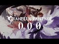 Granblue Fantasy OST - Zero (Lucilius Theme ルシファー戦BGM) Lyric Video