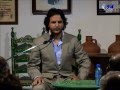 Antonio Reyes y Antonio Carrión / Tientos tangos