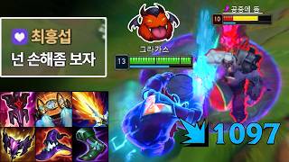 유튜브 썸네일