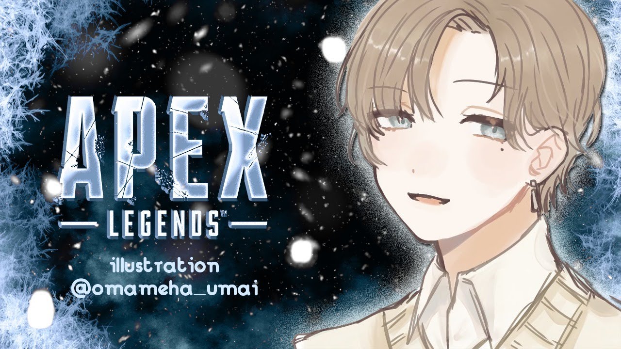 APEX | 最協出場メンバー発表~!!!【にじさんじ/叶】