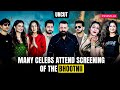 UNCUT Bhootnii Special Screening Sanjay Dutt Palak Tiwari Sunny Singh Shehnaaz Gill More