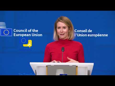 Video Thumbnail: Stability Is Our Common Interest – Kaja Kallas on Syria and Regional Outreach