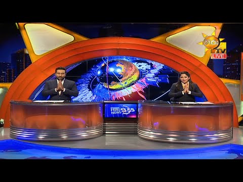 Hiru News 9.55 PM | 2020-11-02