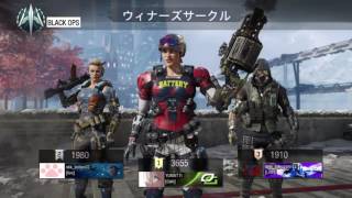 プロゲーマー専門生のCoD部放送