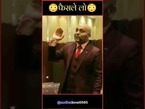 Quit Thinking So Much and Take Action - harshvardhan jain  #takalamotivation