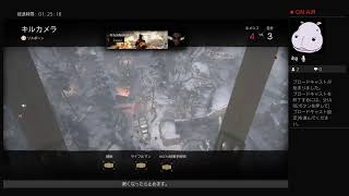 jugrice777godがPS4からブロードキャスト