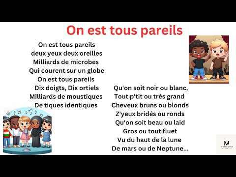 We're all the same #song We're all the same #poem We're all the same/5th grade #5th grade song